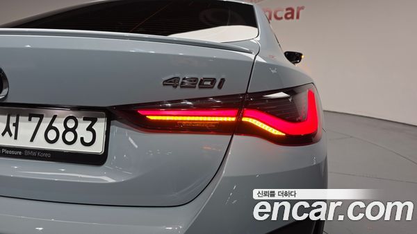 BMW 4 Series 2024, фото 8