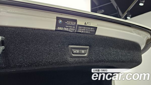 BMW i7 2024, фото 26
