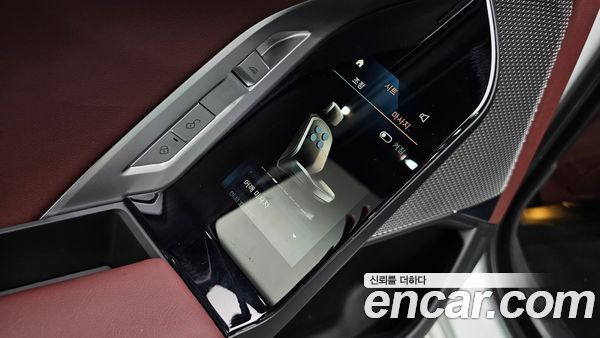 BMW i7 2024, фото 34