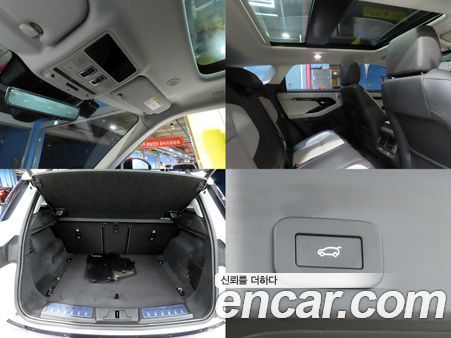 Land Rover Range Rover Evoque 2024, фото 20
