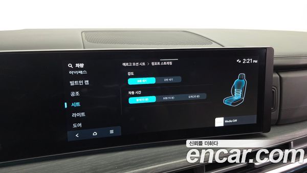 Hyundai Santa Fe 2024, фото 29