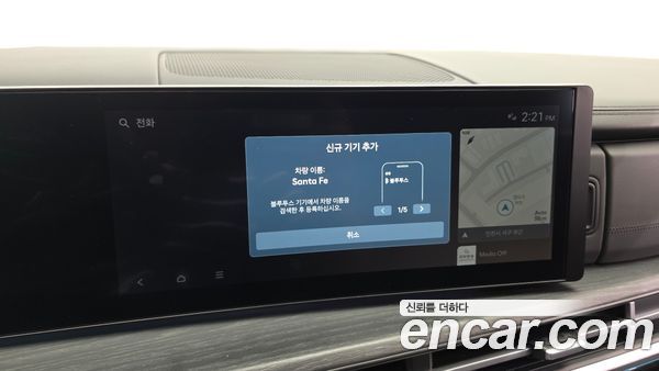 Hyundai Santa Fe 2024, фото 31