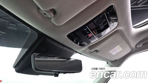 Hyundai Santa Fe 2024, фото 32