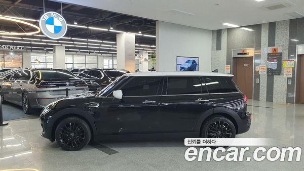 MINI CLUBMAN 2023, фото 20