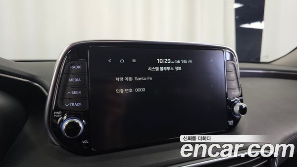 Hyundai Santa Fe 2020, фото 32