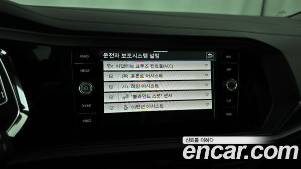 Volkswagen Jetta 2023, фото 25