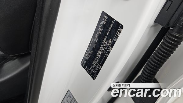 Hyundai Kona 2023, фото 24