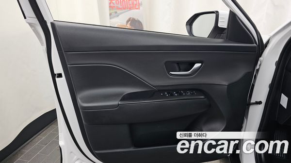Hyundai Kona 2023, фото 14