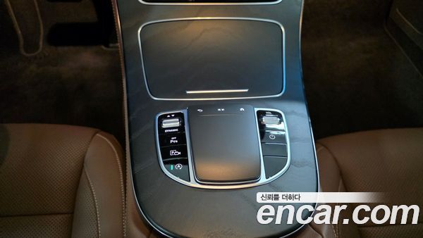 Mercedes-Benz E-Class 2023, фото 9