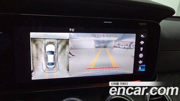 Mercedes-Benz E-Class 2023, фото 18