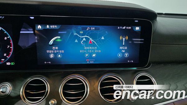 Mercedes-Benz E-Class 2023, фото 20