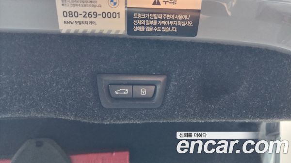 BMW 5 Series 2025, фото 24
