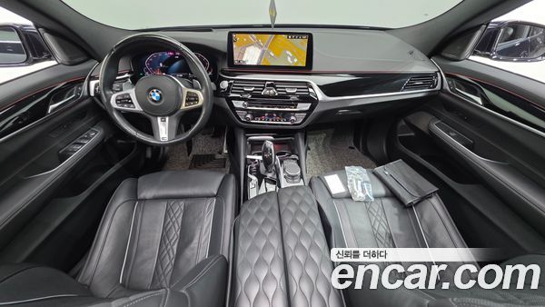 BMW Gran Turismo 2023, фото 10