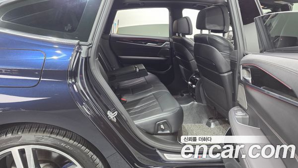BMW Gran Turismo 2023, фото 17