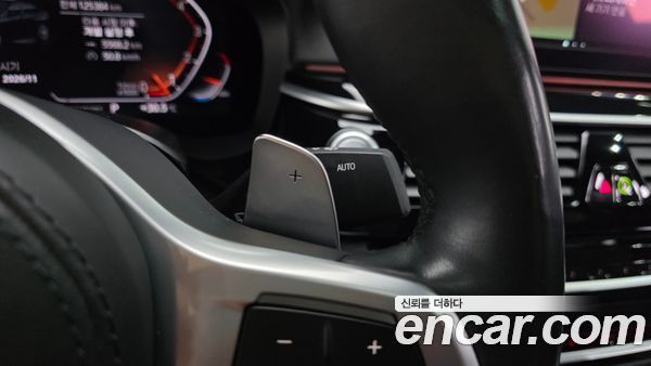 BMW Gran Turismo 2023, фото 26