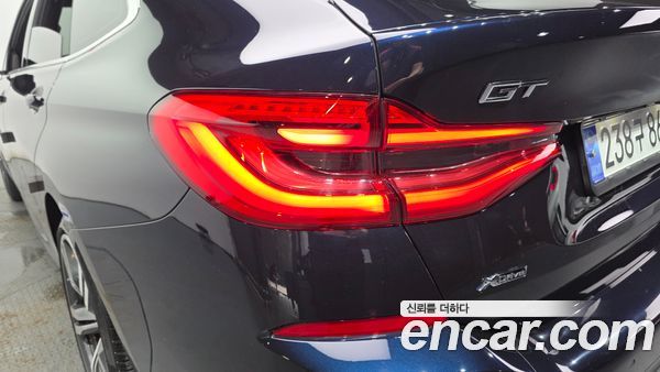 BMW Gran Turismo 2023, фото 9