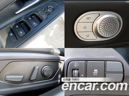 Hyundai Elantra 2024, фото 14