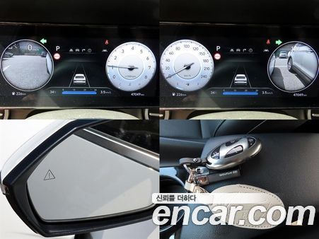 Hyundai Elantra 2024, фото 16