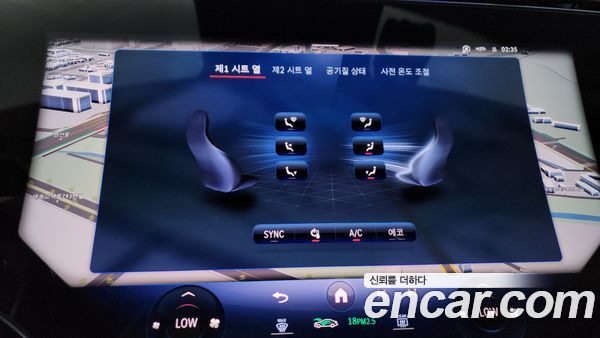Mercedes-Benz EQS 2022, фото 33
