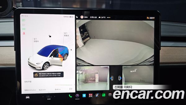 Tesla Model Y 2021, фото 16