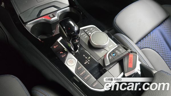 BMW 2 Series 2023, фото 11