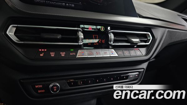 BMW 2 Series 2023, фото 31