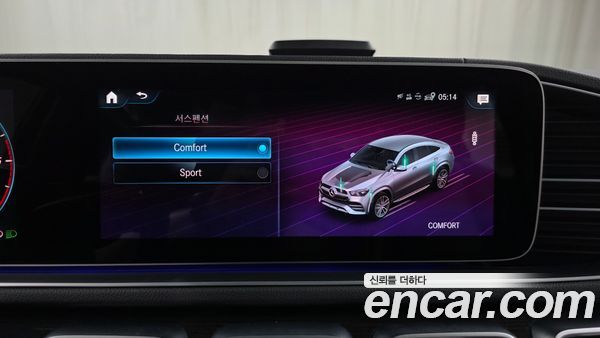 Mercedes-Benz GLE 2021, фото 30