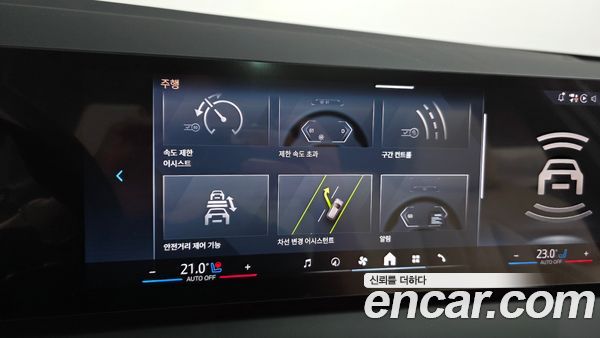 BMW X3 2026, фото 23