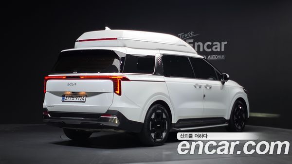 Kia Carnival 2024
