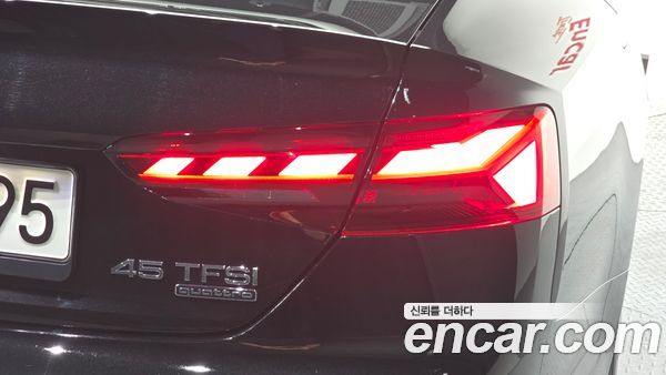 Audi A5 2023, фото 9