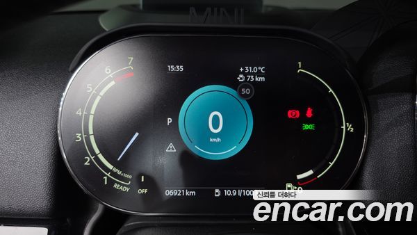 MINI COUNTRYMAN 2024, фото 11