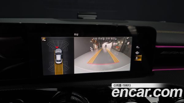 Mercedes-Benz CLA 2023, фото 21