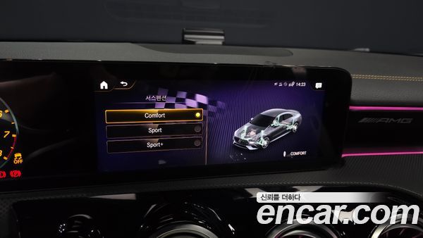Mercedes-Benz CLA 2023, фото 22