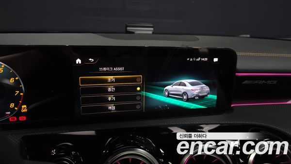 Mercedes-Benz CLA 2023, фото 24