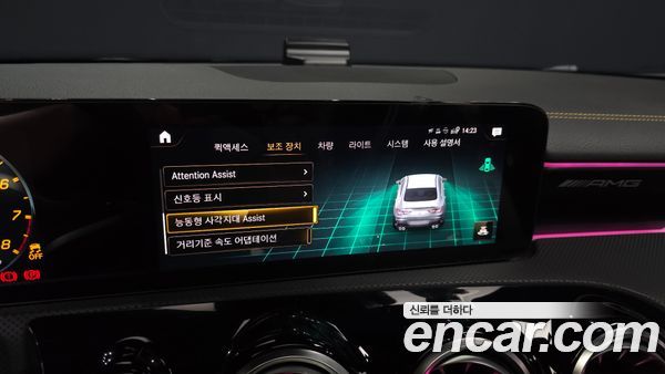 Mercedes-Benz CLA 2023, фото 27