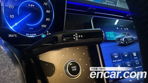 Mercedes-Benz EQE 2024, фото 9