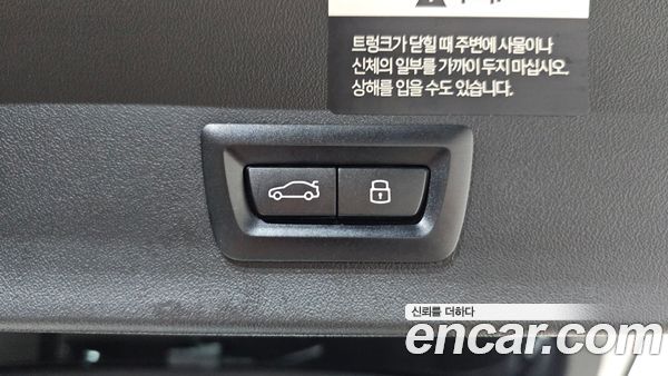 BMW X3 2025, фото 20