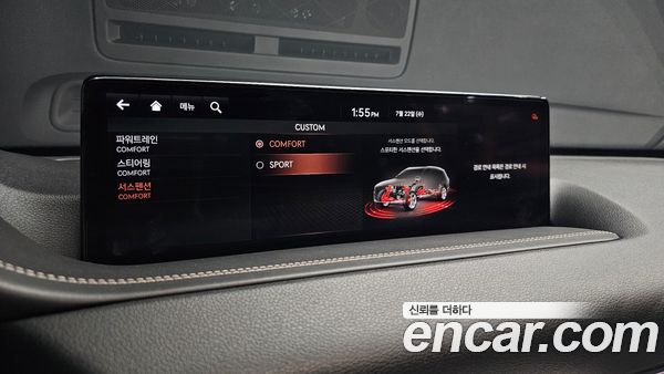 Genesis GV80 2020, фото 28