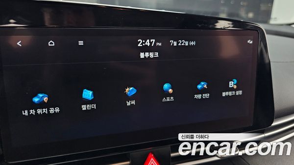 Hyundai Elantra 2021, фото 28