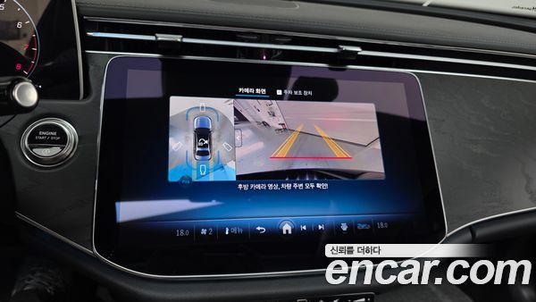 Mercedes-Benz E-Class 2025, фото 21