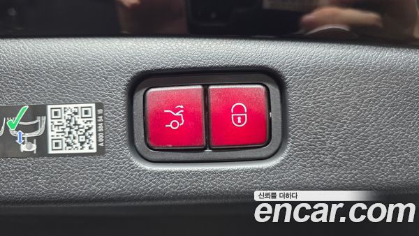 Mercedes-Benz E-Class 2025, фото 24