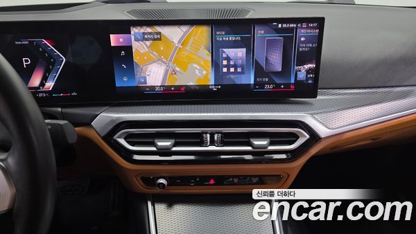 BMW 3 Series 2023, фото 13