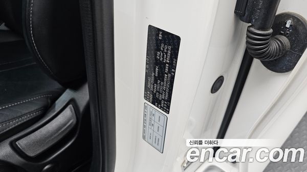 Kia Sorento 2023, фото 32