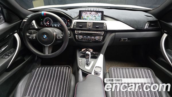 BMW Gran Turismo 2021, фото 7