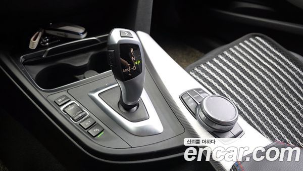 BMW Gran Turismo 2021, фото 9