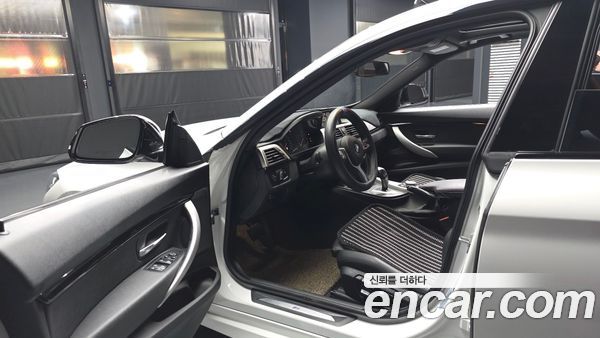 BMW Gran Turismo 2021, фото 10