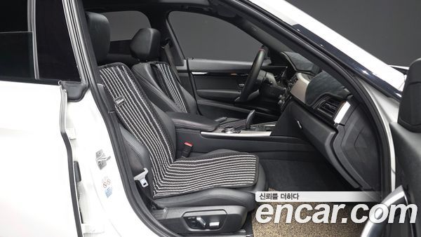 BMW Gran Turismo 2021, фото 11
