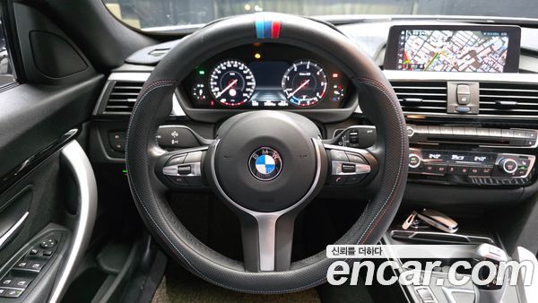 BMW Gran Turismo 2021, фото 13