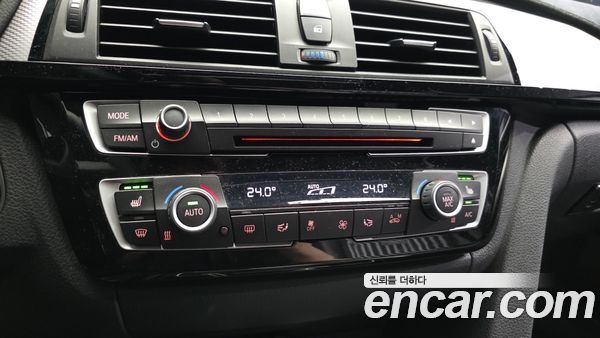 BMW Gran Turismo 2021, фото 16