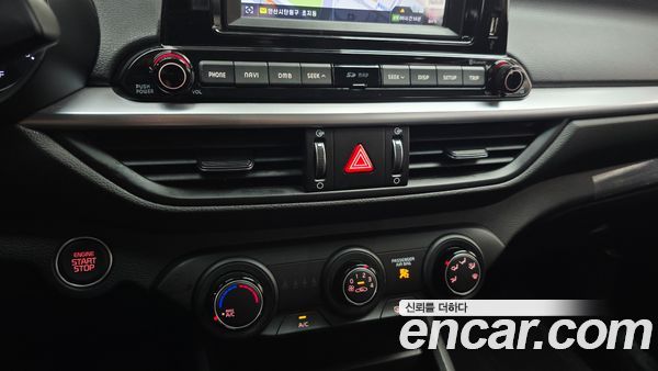 Kia K3 2023, фото 31